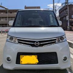 日産ルークス☆車検長い！税金負担あり！内外装綺麗！パレット