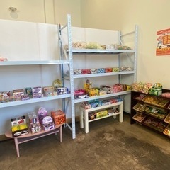 小学生以下駄菓子無料！地域還元！コロナ支援！日頃の感謝を込めて ...