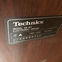 technics エレクトーンの画像