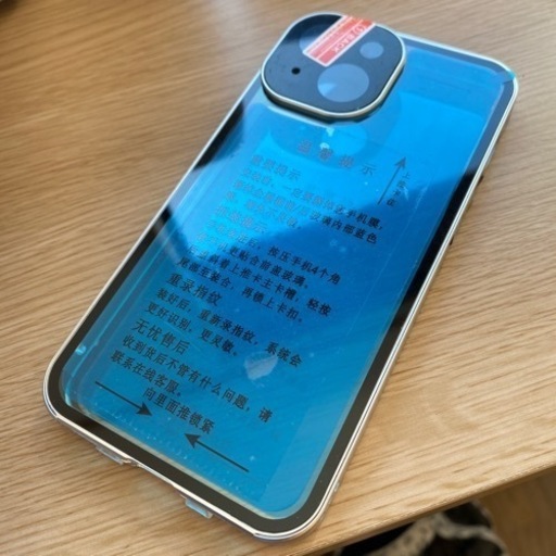 その他 iPhone13mini