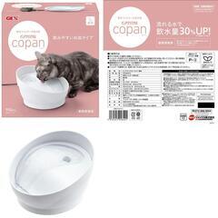 ピュアクリスタル セットの画像