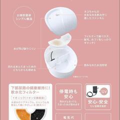 ピュアクリスタル セットの画像