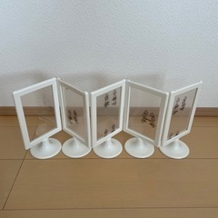 IKEA TOLSBY フォトフレーム の画像