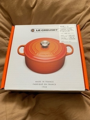 LE CREUSET ル・クルーゼ　シグニチャーココットロンド　ホーロー　両手鍋　新品未使用品　18 メレンゲ　（LGDツマミ）