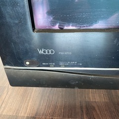 日立 液晶テレビ／プラズマテレビ