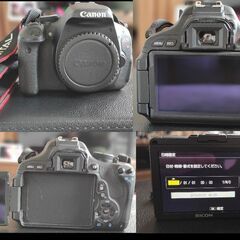 【デジタル一眼レフ】キャノンCanonEOSKissX5ボディ＆タムロンレンズ付きの画像