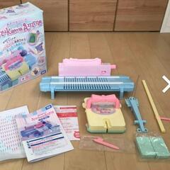 あむかわアミーナの画像