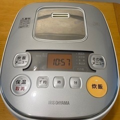 お渡し決まりました！【お渡し日限定！】炊飯器5.5合炊き　2018年製