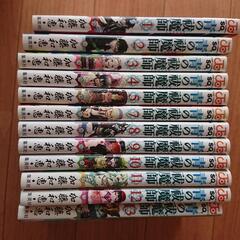 青の祓魔師(エクソシスト) 単行本