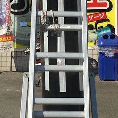 アルインコ 3連はしご TN-73G 最大長さ7m29cm アウ...