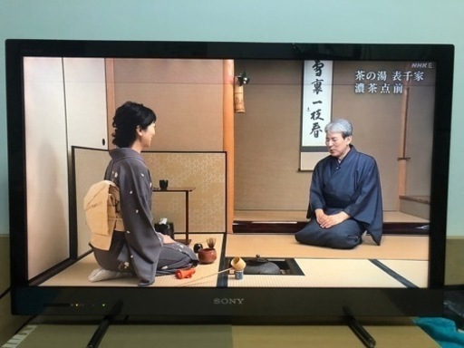 テレビ32 型