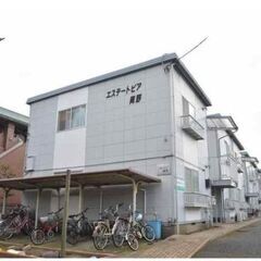 市川市菅野   敷金・礼金0 最安0円後払いで引越可能・カード払...