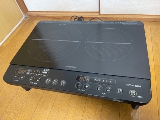 2口IHコンロ(アイリスオーヤマ)
