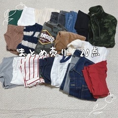☆美品☆洋服　まとめ売り