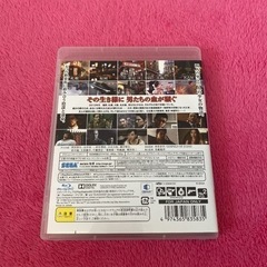 「龍が如く5 夢、叶えし者」PS3 盤面美品の画像