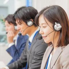 ▼関西ガス会社コール【奈良県　限定】未経験ok! 寮完備！週払い可能！若い世代が活躍役中！の画像