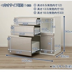 ニトリ　カップボード　カウンター　アルミナの画像