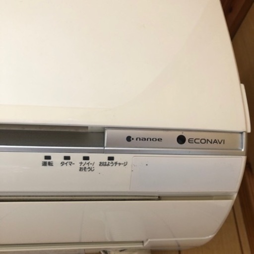 Panasonic エアコン (TakamuraIk) てだこ浦西の季節、空調家電 