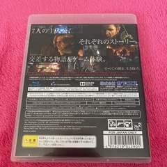 美品 PS3ソフト BIOHAZARD6 バイオハザード6 PS3 盤面美品の画像