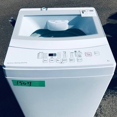 2019年式❗️特割引価格★生活家電2点セット【洗濯機・冷蔵庫】その他在庫多数❗️