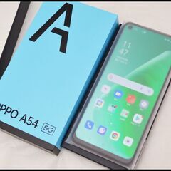 未使用 SIMロック解除済 OPPO A54 5G OPG02 ...