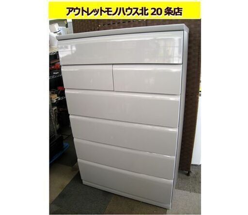 ☆ 6段チェスト 幅883×奥行416×高さ1381mm エナメル グレー レール式 タンス 灰色 たんす 箪笥 整理タンス 衣類収納 札幌 東区 北20条店