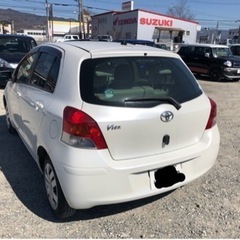 車検2年付き☆ヴィッツ☆パール☆コミコミ価格の画像