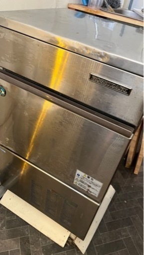 【店舗まで取りに来れる方】業務用ホシザキ製氷機 IM-35L