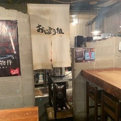 デリバリー　