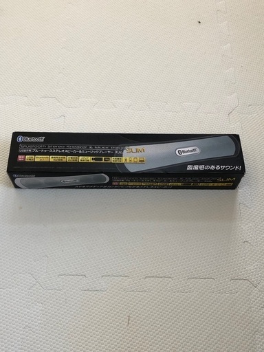 【新品未開封】Bluetoothスピーカー