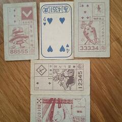 懐かしいキャラクターめんこ５枚！の画像