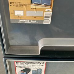 ☆無料　地元のみ発送不可☆押入れ　引き出し式収納ケース　等　まとめて☆の画像