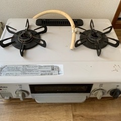 都市ガスコンロ(引取先決まりました｡)
