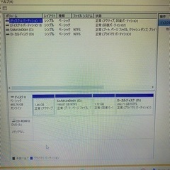 【SSD換装/Core i5】SONY VAIO Eシリーズの画像