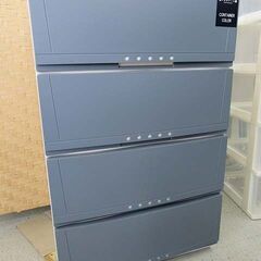 売約済【恵庭】天馬 PRXルームケース 5404 プラスチックチ...