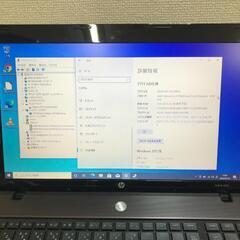 HP ProBook4525s ノートpcの画像