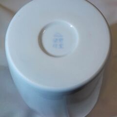 【有田焼】花瓶 官窯染付磁器 深川製磁の画像