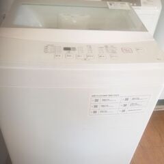 ニトリの洗濯機6 kg 2020年生別館においてます