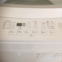 ニトリの洗濯機6 kg 2020年生別館においてます
