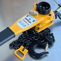 新品！レバーブロック◇レバーホイスト◇1.0t◇チェーン1.5m...