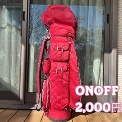 オノフ　ONOFF キャディバッグ ゴルフバッグ 赤