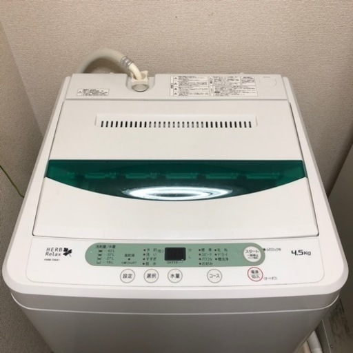 ヤマダオリジナル YWM-T45A1 洗濯機！