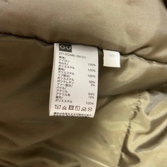【3/19まで】 GU ファー付き MA_1の画像