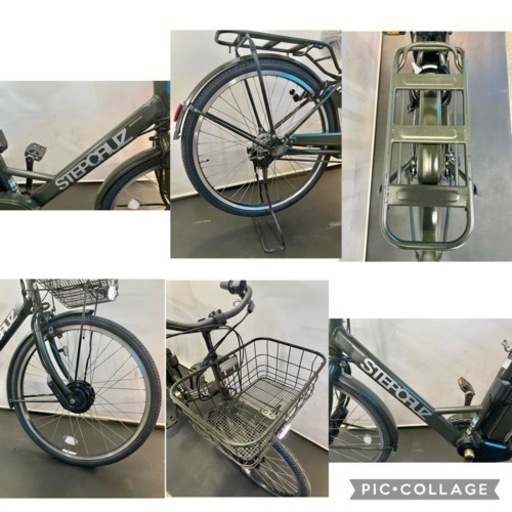 関東全域送料無料 保証付き 電動自転車 ブリヂストン ステップクルーズ 26インチ 8.8ah 新型モデル デジタル