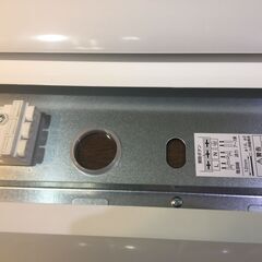 ★値下げ★ オーデリック　XD466029P1/P2　LED照明器具　中古品 【ハンズクラフト宜野湾店】の画像