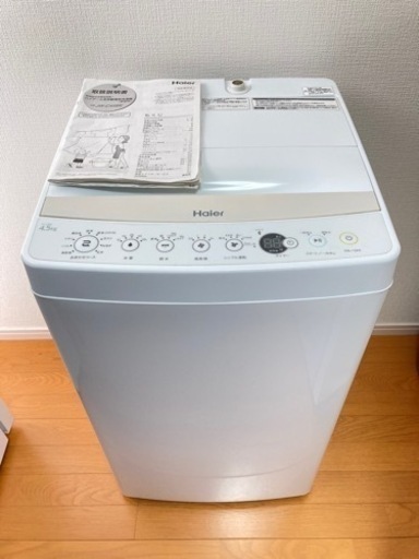 Haier 全自動洗濯機 JW-C45BE