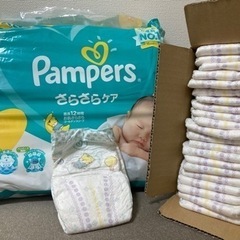 お渡しの方決まりました【美品】パンパース　88枚＋22枚(おまけ)の画像