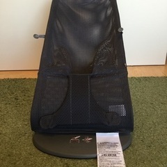BabyBjorn  バウンサー ブリス エアー Bliss A...