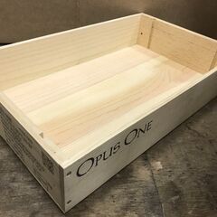 オーパスワン　木箱