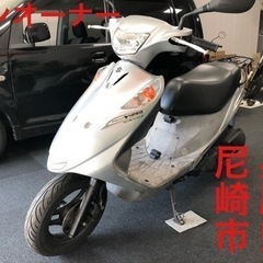 【成約御礼】近隣配送無料！ K9  アドレスV125G CF4EA